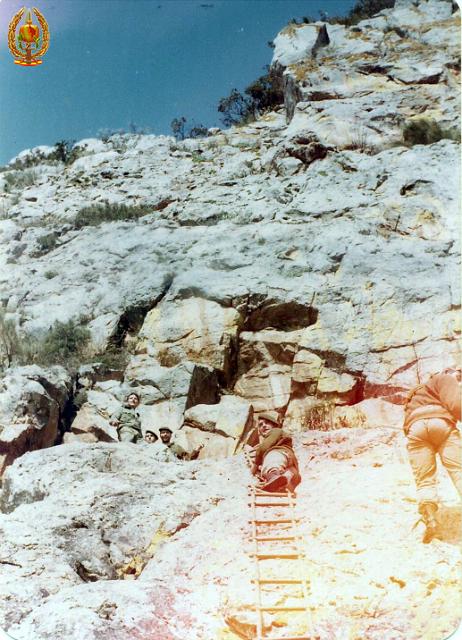 COE-21 1980-1983 011.JPG